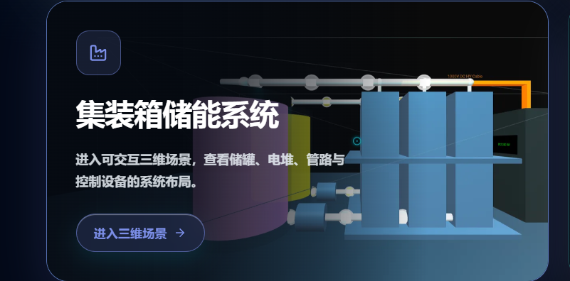 d0905c7b2b0ac02db6aeb139cc9a33d3