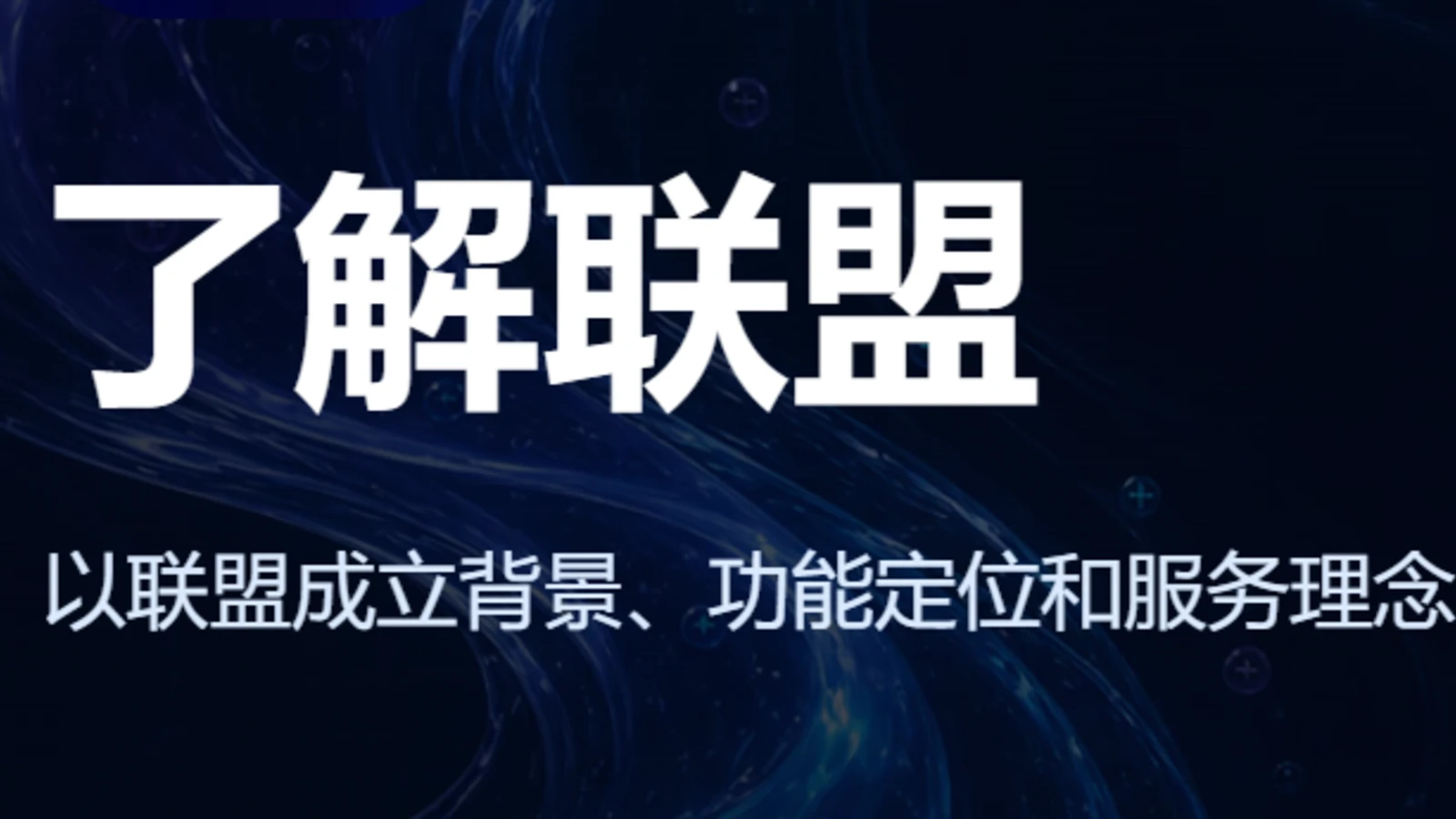 这个网站，凭什么值得看